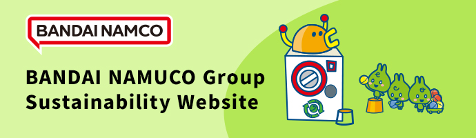 BANDAI NAMCO Group Sustainability Website